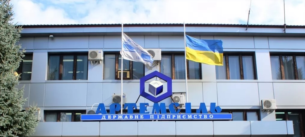 Новый менеджмент банкротит “Артемсоль” с целью продать за копейки, — СМИ