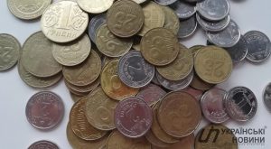 Не только зарплата. Какие доходы придется задекларировать чтобы получит субсидию, — Список