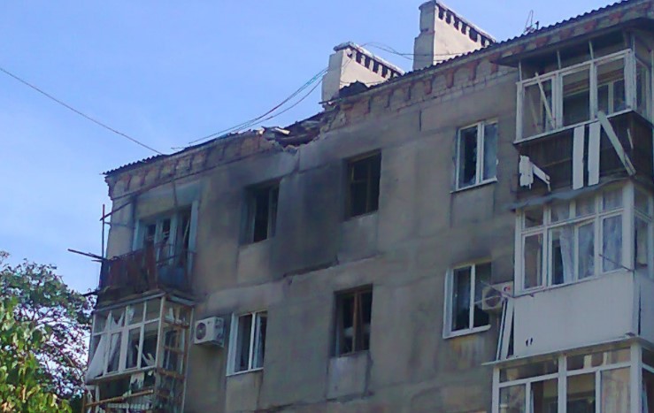 Мешканці Донетчини прагнули змін. Але не від «руської весни»!