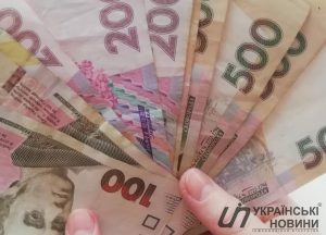 В “Дії” объяснили, кто не может рассчитывать на получение 8 000 гривен от государства
