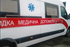 В каких случаях нужно вызывать экстренную медицинскую помощь?