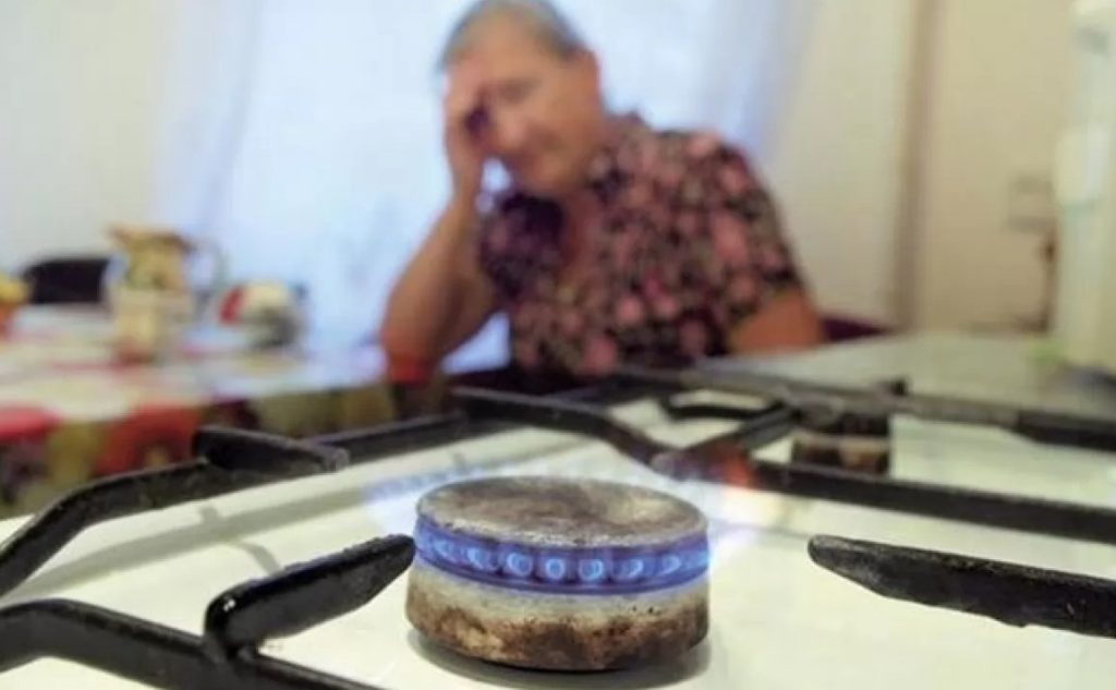 “Нефтегаз” повысил цену на газ для населения