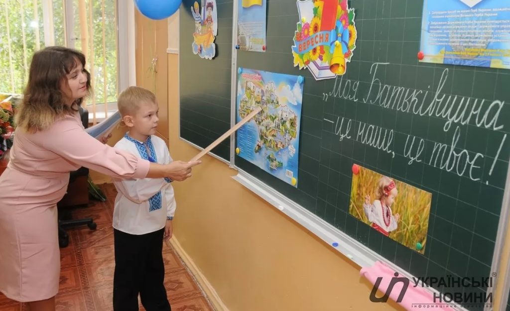 Сертификация учителей-2021: как и что будет происходить