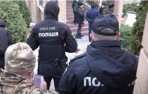 За порушення правил поводження зі зброєю мешканця Слов’янська притягнуть до адміністративної відповідальності
