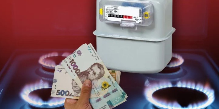 Мошенники “штрафуют” украинцев на тысячи гривен из-за отсутствия счетчиков: раскрыта новая схема