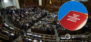 Нардепы продлили еще на год особый статус Донбасса