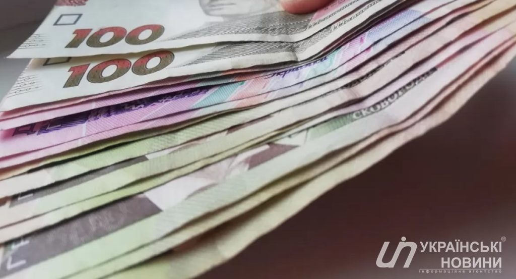 С сегодняшнего дня максимальный размер пособия по безработице увеличивается до 9080 грн.