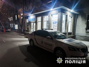 Зведення Слов’янського відділу поліції за вихідні, 12-13 грудня 2020 року