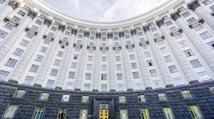 Кабмин восстановил Министерство аграрной политики