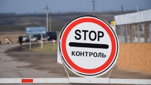 Во время локдауна с 8 по 24 января все КПВВ будут работать в штатном режиме
