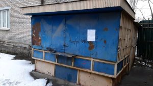 В Славянске нет правил для установки МАФов