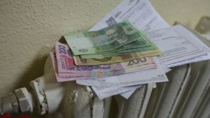 Оплата за тепло в Славянске – новые тарифы и оплата мест общего пользования