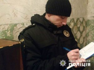 Поліцейські склали адмінматеріал щодо невиконання батьківських обов’язків жителькою Черкаської громади