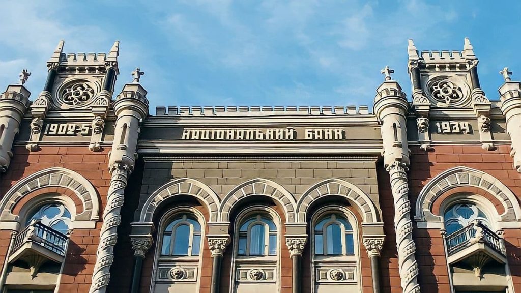 В Украине из-за карантина сделают послабления тем, у кого есть кредиты: условия