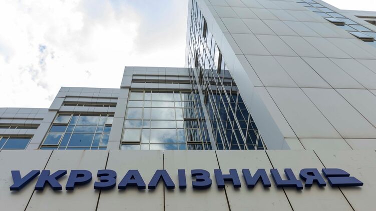 “Укрзализныця” с марта будет ежемесячно поднимать цены на билеты