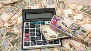 Затверджено обласний бюджет Донеччини на 2021 рік