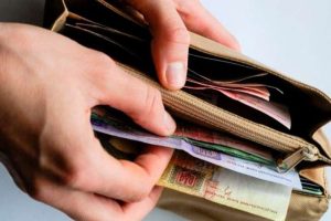 Повышение пенсий в 2021 году: кому добавили 9 тыс. грн. в месяц, а кому – 67 грн.