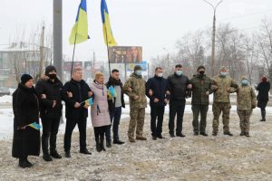 У містах Донеччини відзначили День соборності