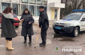 В Лимане пенсионер забыл в банке сумку с 33 000 гривен