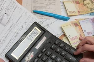 В Украине повысили тариф на электроэнергию: сколько теперь будем платить