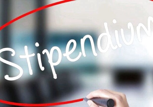 Лучшие атлеты Донетчины получат областные стипендии