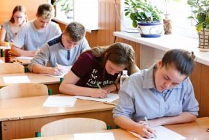 Рада ввела премии для школьников – как можно получить 100 тыс. гривен