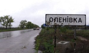 Окупанти відкриють КПВВ «Оленівка» на Донеччині