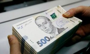 ІНФОГРАФІКА. Фонд боротьби з COVID-19: на що витратили «ковідні» кошти