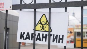 Працюватимуть чи ні заклади культури в період крантину. Роз’яснення