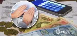 Жителям раздадут по 1 тыс. грн субсидий из-за отмены льготы на электроэнергию: кто получит