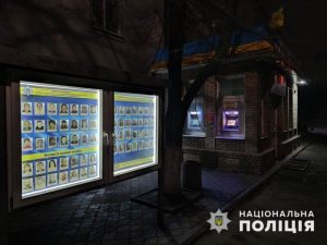 За рік поліція Слов’янська розшукала близько 150 громадян