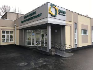 С 11 января ЦНАП Славянска возобновил свою работу.