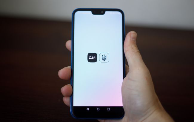 В приложении “Дия” с апреля появятся новые сервисы: что изменится