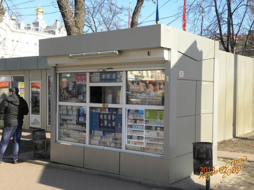 В правительстве разъяснили, могут ли работать киоски во время нового локдауна