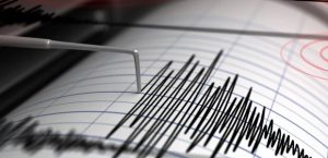 Еще одно землетрясение произошло в Украине.