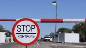 Робота п’яти КПВВ на Донбасі продовжує блокуватися російськими найманцями
