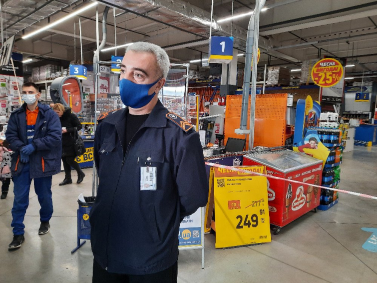 kramatorsk epitcentr