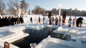 Крещение Господне 2021: 8 фактов о празднике, которые нужно знать каждому