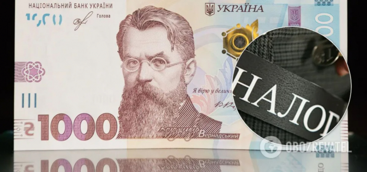 Украинцы заплатят налог за квартиры: кому придется отдать от 5 тысяч гривен