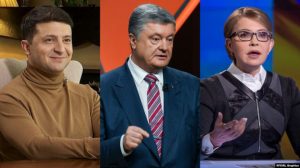Тимошенко, Порошенко та Ляшко очолили рейтинг недовіри серед українців – КМІС