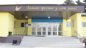 Старші класи в школах Слов’янська працюватимуть як завжди