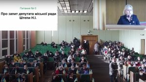 Уволить начальника ГОРОО и покупать газ у Ливита – депутатский запрос Нели Штепы