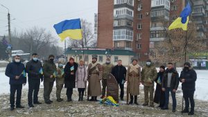 У Слов’янську пройшли урочистості до Дня соборності України