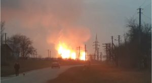 Оператор ГТС назвал причину взрыва на газопроводе вблизи Лубнов