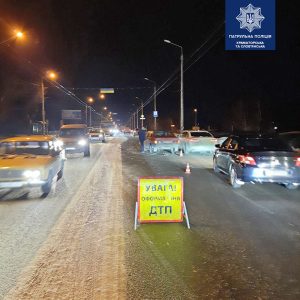 Потрійне ДТП сталося напередодні ввечері  у Краматорську