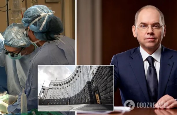 В Украине узаконили трансплантацию: Степанов раскрыл первые детали