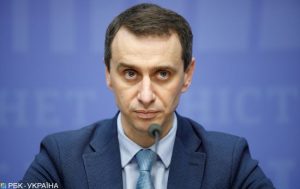 В Украине выявили 7 неблагоприятных событий по иммунизации от COVID, – Ляшко