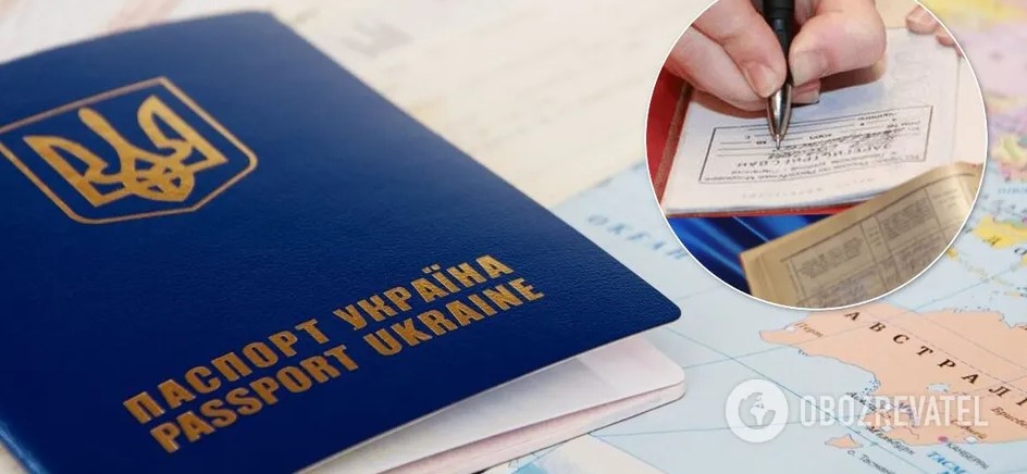 В Украине введут электронную прописку: названы сроки