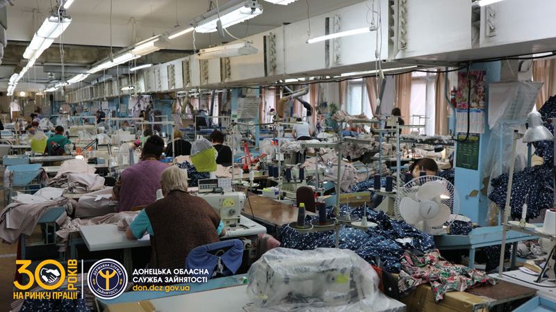 Профадаптація під час пандемії:  як у найкоротший термін отримати нову професію?