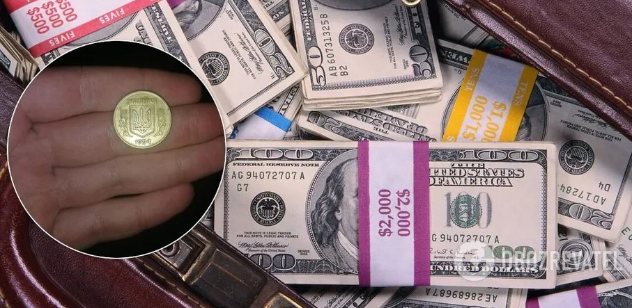 Украинская мелочь, за которую заплатят целое состояние: как выглядят копейки